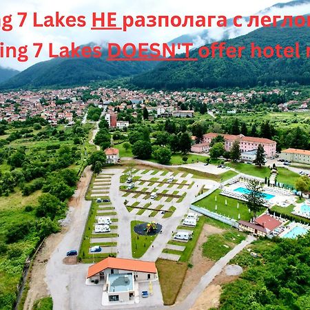 7 Lakes Camping Sapareva Banya Dış mekan fotoğraf